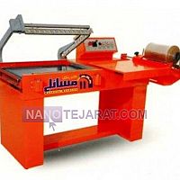 دستگاه دوخت  L نیمه اتوماتیک  دستگاه دوخت  L نیمه اتوماتیک